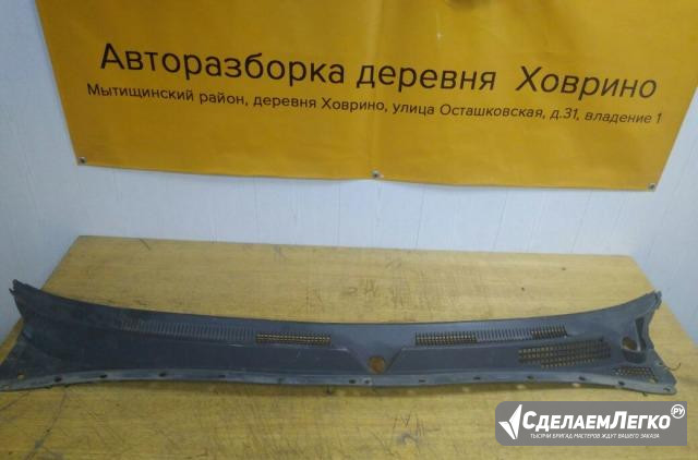 Хендай Соната Жабо Москва - изображение 1