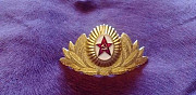 Кокарда СССР военный знак эмблема советская винтаж Краснодар