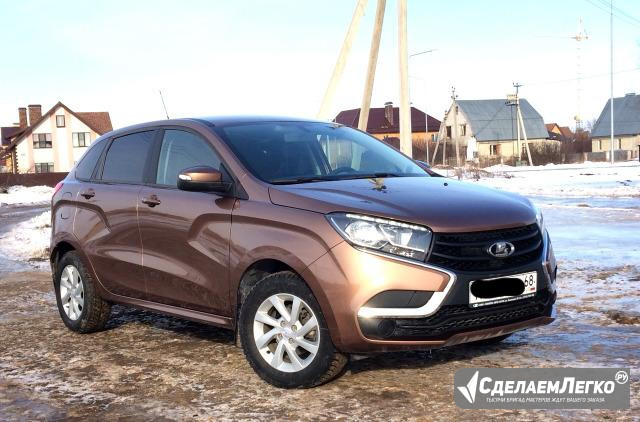 LADA XRAY 1.6 МТ, 2016, внедорожник Тамбов - изображение 1
