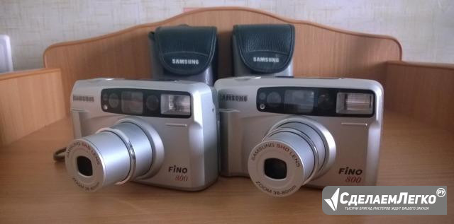 Плёночный фотоаппарат samsung fino 800 Москва - изображение 1