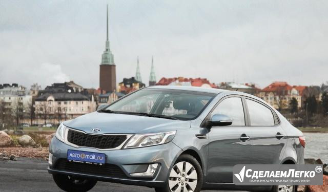 Детали кузова KIA RIO 2010-2015 Казань - изображение 1