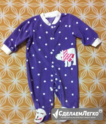 Боди с коротким рукавом и штанишки  - изображение 1