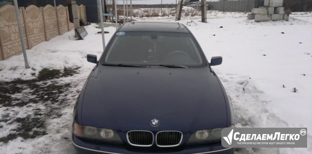 BMW 5 серия 2.0 AT, 1997, седан Екатеринбург - изображение 1