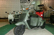 Трехколесный Honda Gyro up "милитари" с гарантией Москва