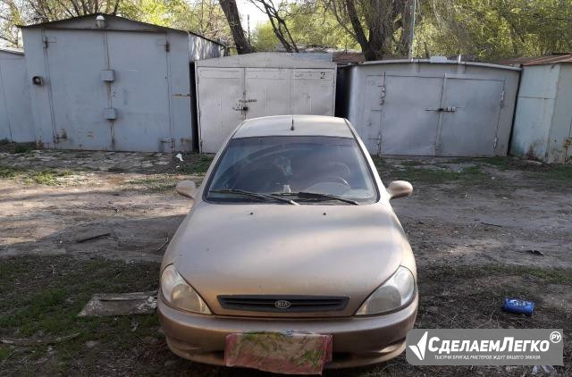 KIA Rio 1.5 МТ, 2002, седан Астрахань - изображение 1