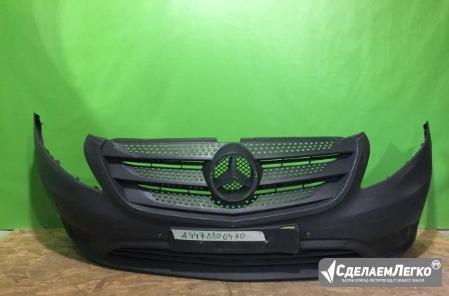 Бампер передний Mercedes V-klass w447 447 Мерседес Москва - изображение 1