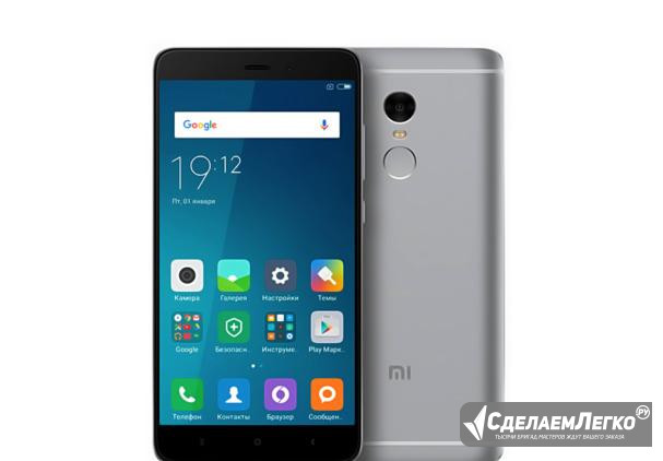 Xiaomi Redmi Note 4 64Gb Grey. Новый. Гарантия год Славянск-на-Кубани - изображение 1