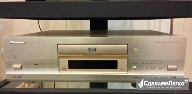 DVD плеер Pioneer DV-737 gold Красноярск - изображение 1