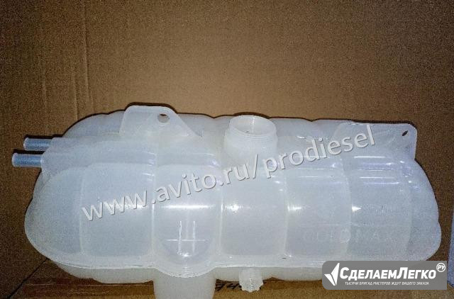 Бачок расширительный нов. Freightliner Century (57 Екатеринбург - изображение 1
