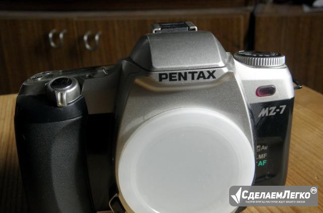 Фотоаппарат Pentax MZ-7 Екатеринбург - изображение 1