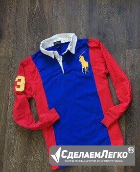 Кофты Polo R.L и Lacoste Кемерово - изображение 1