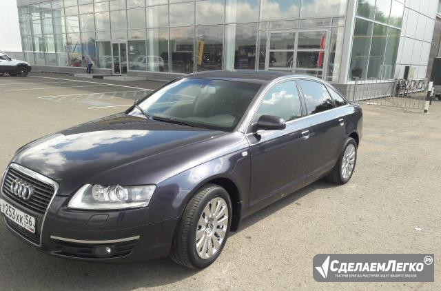 Audi A6 2.4 AT, 2006, седан Оренбург - изображение 1