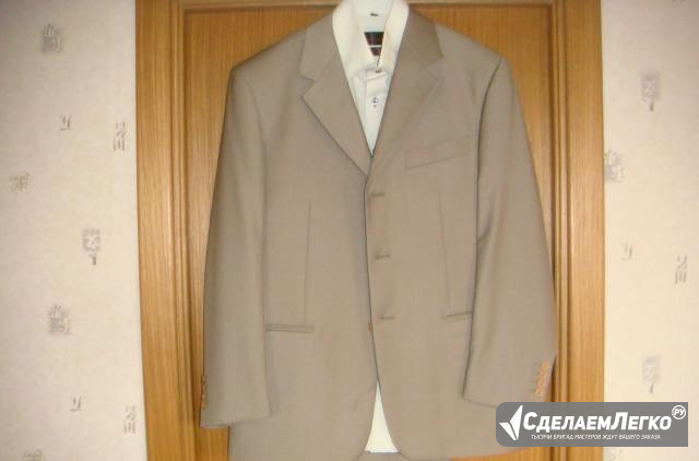 Костюм с рубашкой Pierre Cardin Москва - изображение 1