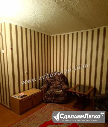 1-к квартира, 35 м², 2/5 эт. Бузулук - изображение 1