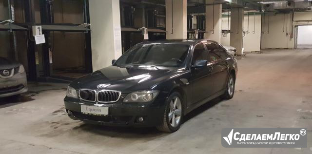 BMW 7 серия 4.8 AT, 2008, седан Москва - изображение 1