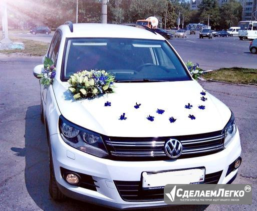 Автомобиль Volkswagen Tiguan в аренду на свадьбу Ижевск - изображение 1