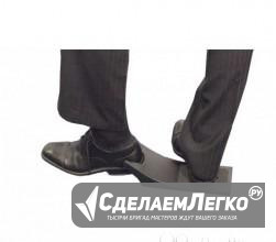 Приспособление для снятия обуви Волгоград - изображение 1