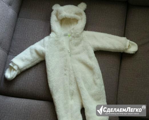Комбинезон детский Красноярск - изображение 1