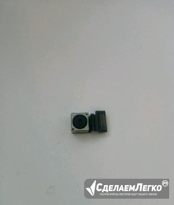 Камера iPhone 5S Тольятти - изображение 1