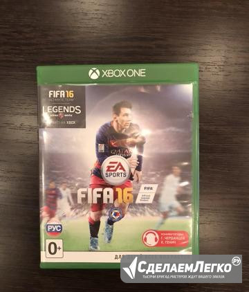 Fifa 2016 Xbox One Нижний Новгород - изображение 1