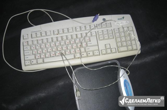 Клавиатуру и светящийся электронный коврик продам Москва - изображение 1