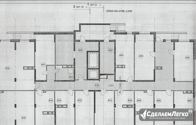 Помещение свободного назначения, 9 м² Анапа - изображение 1