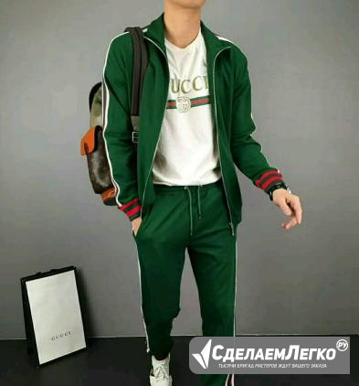 Костюм Gucci Москва - изображение 1