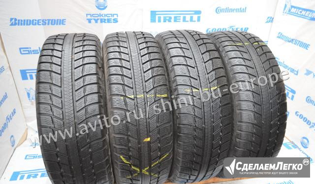 185 65 15 Michelin Alpin A3 91B Москва - изображение 1