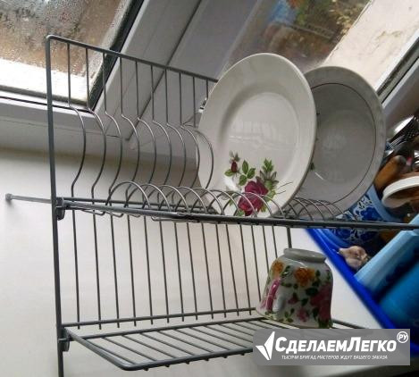 Новая сушилка для посуды (метал нержавейка) Уфа - изображение 1