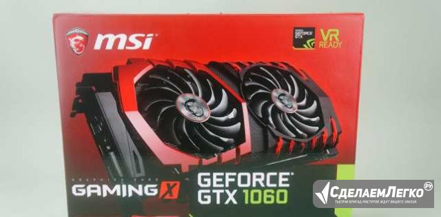 Видеокарта MSI GTX 1060 3G Чусовой - изображение 1