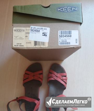 Новые босоножки Keen Москва - изображение 1