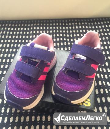 Кроссовки adidas Волгоград - изображение 1