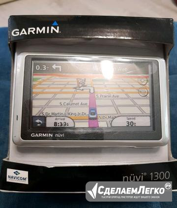 Навигатор Garmin 1300 Москва - изображение 1