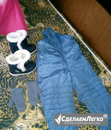 Зимние батинк Новомосковск - изображение 1