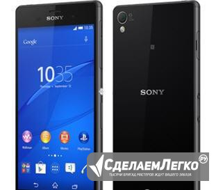 Sony Xperia Z3 (D6603) Екатеринбург - изображение 1