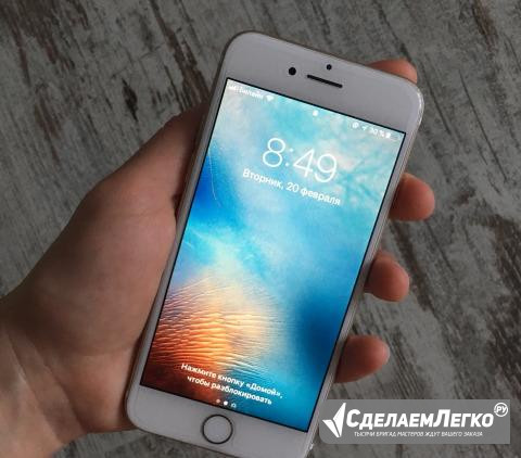 iPhone 7 128 gb ростест Москва - изображение 1