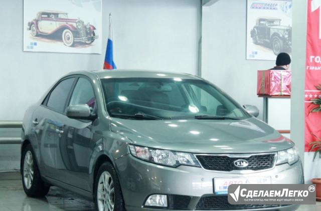 KIA Cerato 1.6 AT, 2012, седан Москва - изображение 1