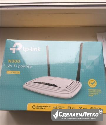 Новый роутер tp-link n300 Бердск - изображение 1