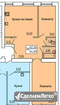 3-к квартира, 64 м², 8/10 эт. Пермь - изображение 1