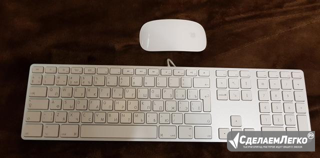 Клавиатура и Мышь Apple Москва - изображение 1