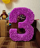 Цифра Воронеж