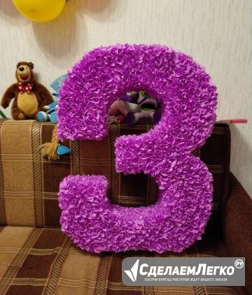 Цифра Воронеж - изображение 1