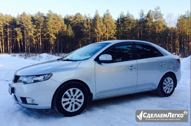 KIA Cerato 1.6 МТ, 2009, седан Нижний Новгород - изображение 1