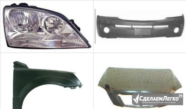 Kia Sorento 02-09 фары, бамперы, крылья, капот Казань - изображение 1