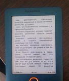 Электронная книга PocketBook 515 Ярославль