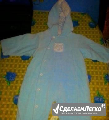 Комбез Воронеж - изображение 1