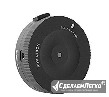 Sigma USB Dock для байонета Nikon Ростов-на-Дону - изображение 1
