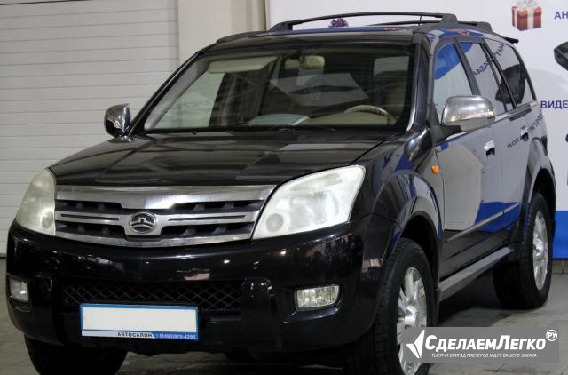 Great Wall Hover 2.8 МТ, 2008, внедорожник Москва - изображение 1