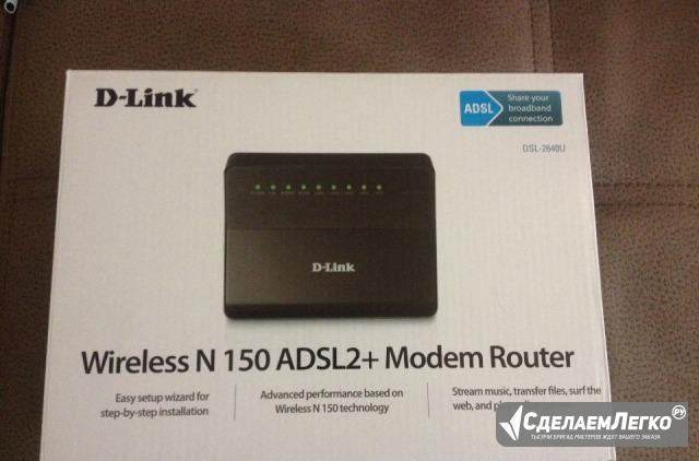 Роутер D-link wireless N150 adsl2+Modem Router Москва - изображение 1
