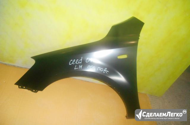 Kia Ceed 07-10 (1 поколение), крыло переднее левое Москва - изображение 1